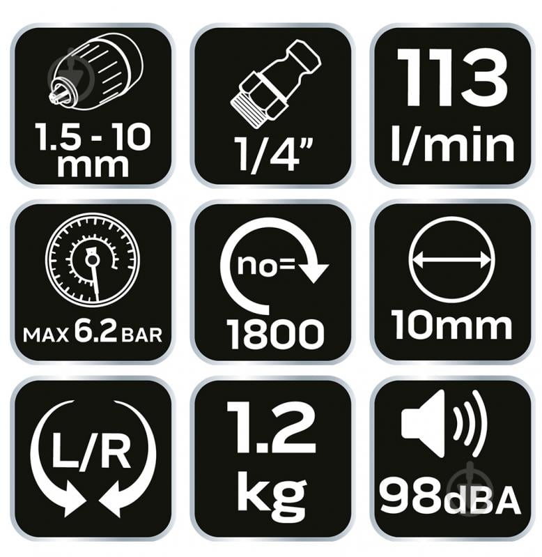 Пневмодриль NEO tools 14-026 - фото 10