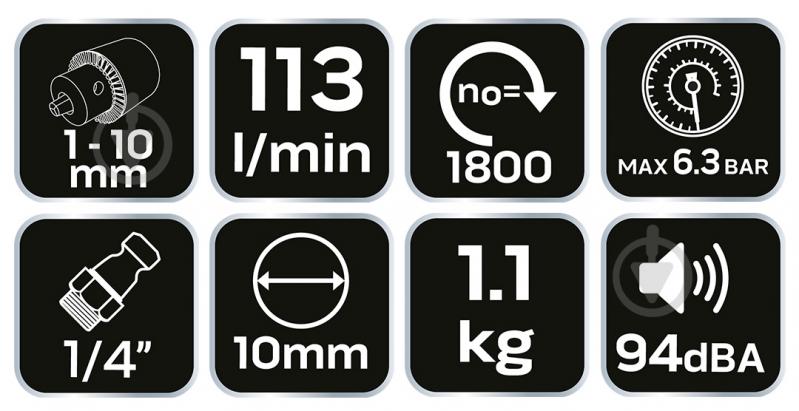 Пневмодрель NEO tools 14-514 - фото 11