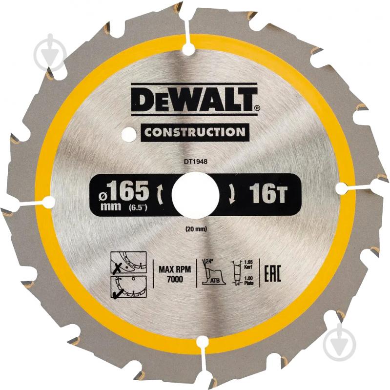 Пиляльний диск DeWalt Construction 165x20x1 Z16 DT1948 - фото 1