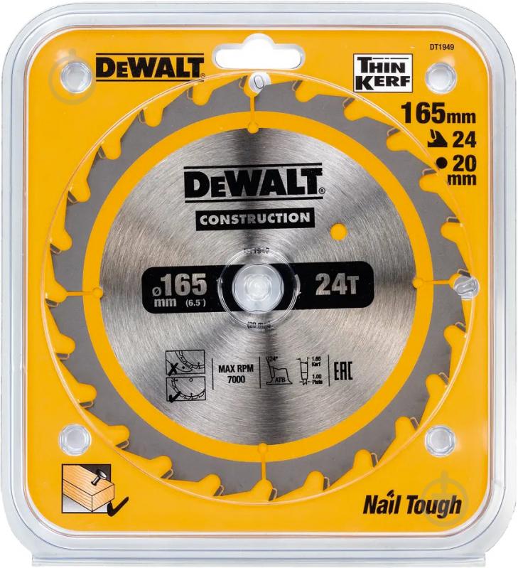 Пиляльний диск DeWalt Construction 165x20x1 Z24 DT1949 - фото 2