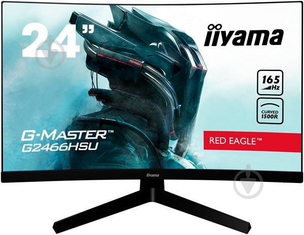 Монитор Iiyama G-Master Red Eagle 23,6" (G2466HSU-B1) - фото 1 Монитор Iiyama G-Master Red Eagle 23,6" (G2466HSU-B1) - фото 1