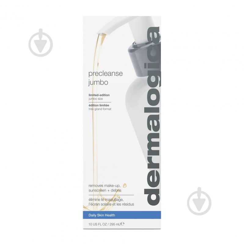 Масло очищающее DERMALOGICA Jumbo Precleanse 295 мл - фото 2 Масло очищающее DERMALOGICA Jumbo Precleanse 295 мл - фото 2