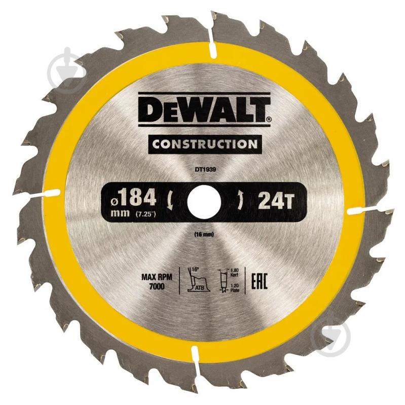 Пильный диск DeWalt DT1939 184x16x1,7 Z24 DT1939 - фото 1