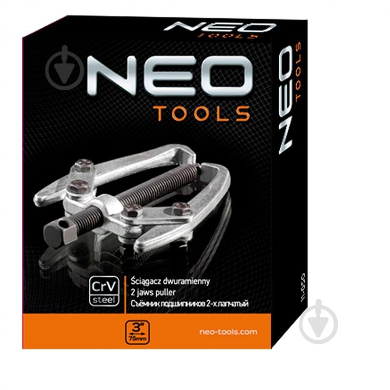 Съемник подшипников 2-х лапчатый 3 NEO tools 11-850 - фото 9 Съемник подшипников 2-х лапчатый 3 NEO tools 11-850 - фото 9