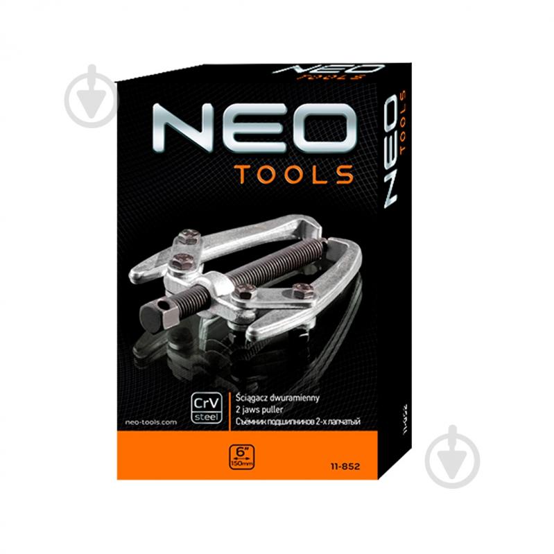 Съемник подшипников 2-х лапчатый 6 NEO tools 11-852 - фото 10 Съемник подшипников 2-х лапчатый 6 NEO tools 11-852 - фото 10