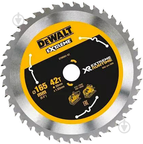 Пильный диск DeWalt Extreme Runtime 165x20x1,2 Z42 DT99561 - фото 1