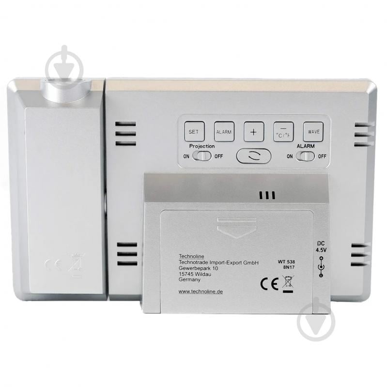 Часы проекционные Technoline Silver/Anthracite (WT538) - фото 4