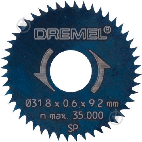 Пила дисковая Dremel для продольной и поперечной резки 31.8мм 26150546JB - фото 1