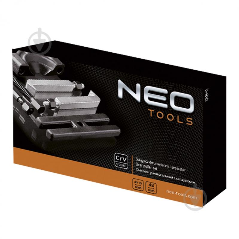 Съемник подшипников универсальный с сепаратором NEO tools 11-810 - фото 7