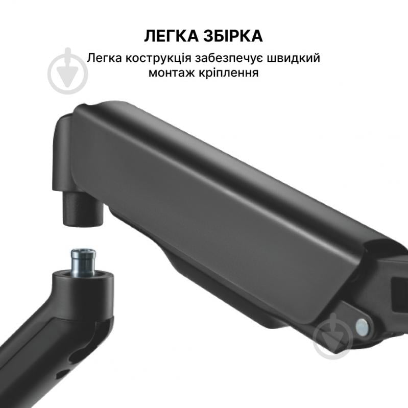 Кріплення для монітора OfficePro MA412B поворотно-похилі 17"-32" чорний - фото 11