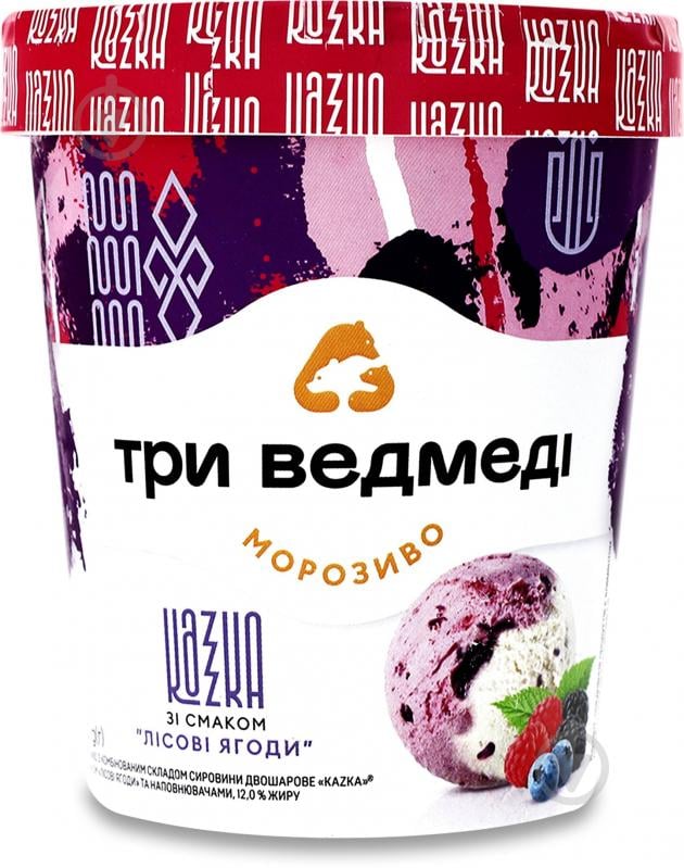 Мороженое Три Ведмеді Казка Лесные ягоды 320 г - фото 1
