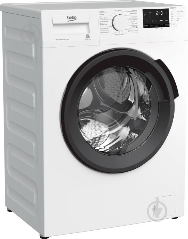 Стиральная машина Beko WTE7522XAW - фото 2