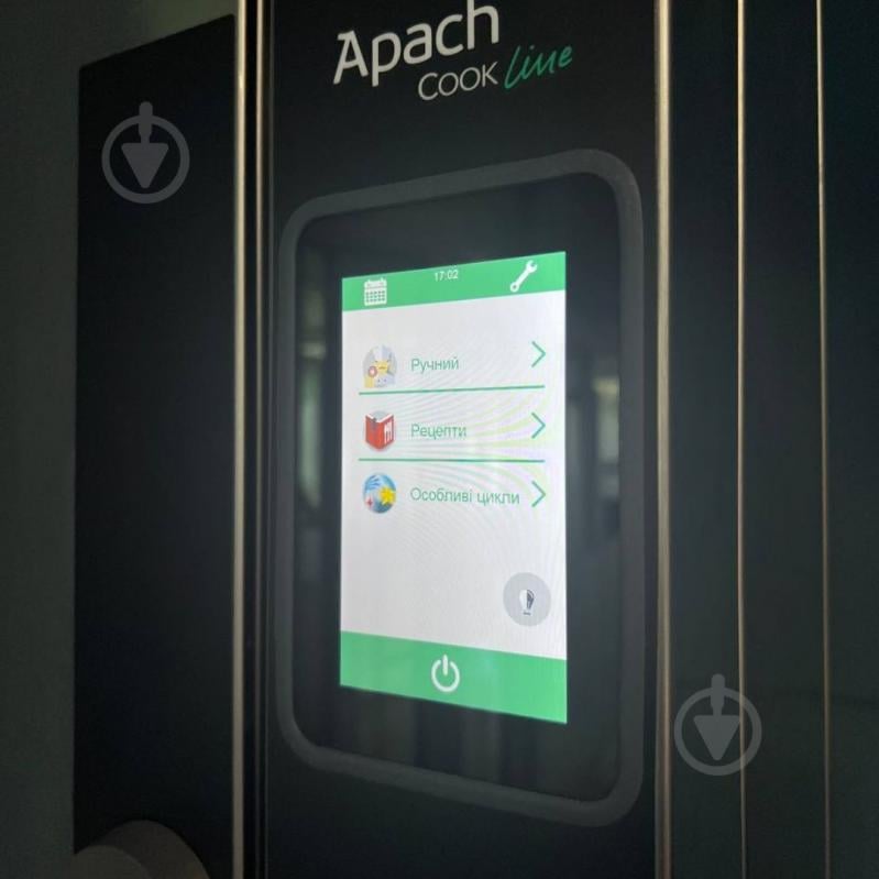 Пароконвектомат APACH AP7QT - фото 5