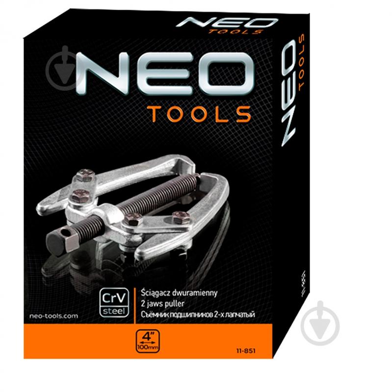 Съемник подшипников 2-х лапчатый NEO tools 11-851 - фото 9