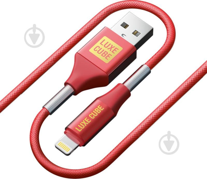 Кабель Luxe Cube Armored Lightning to USB 1 м червоний (LIGHTNING TO USB SPRING RED) - фото 1