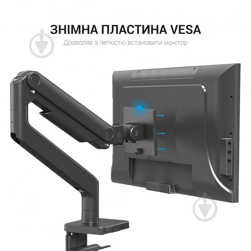 Крепление для монитора OfficePro MA712B поворотно-наклонные 17"-49" черный с серым - фото 13