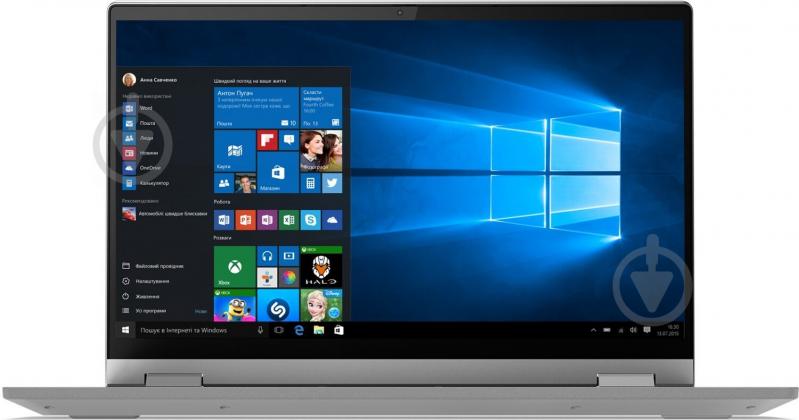 Ноутбук Lenovo IdeaPad Flex 5 14ARE05 14" (81X200DERA) platinum grey - фото 4