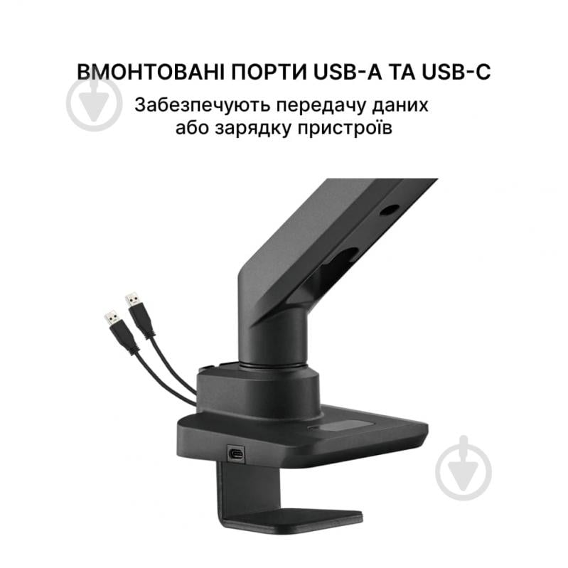 Крепление для монитора OfficePro MA801B поворотно-наклонные 17"-49" черный - фото 11