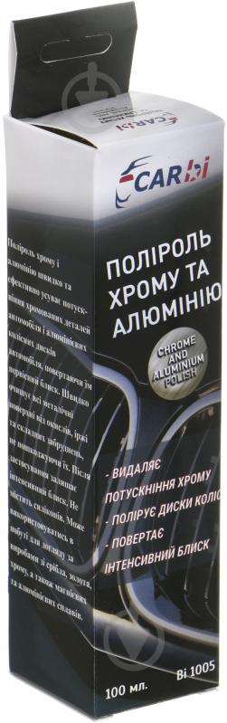 Поліроль BI1005 CarBI для хрому та алюмінію 100 мл - фото 3