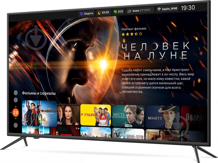 Телевизор Kivi 50U600KD - фото 2 Телевизор Kivi 50U600KD - фото 2