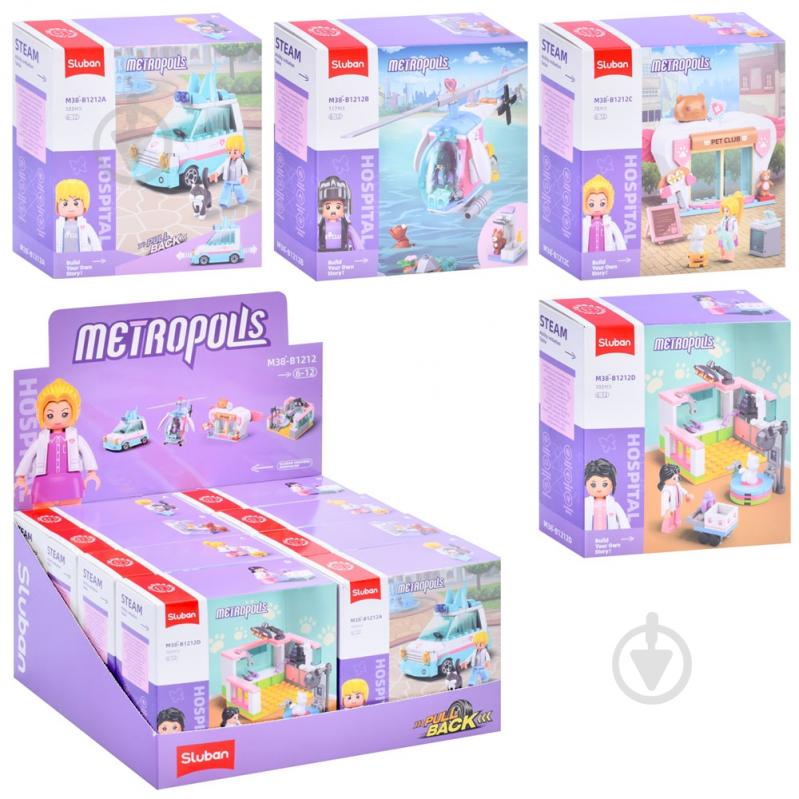 Конструктор Sluban M38-B1212 - фото 1