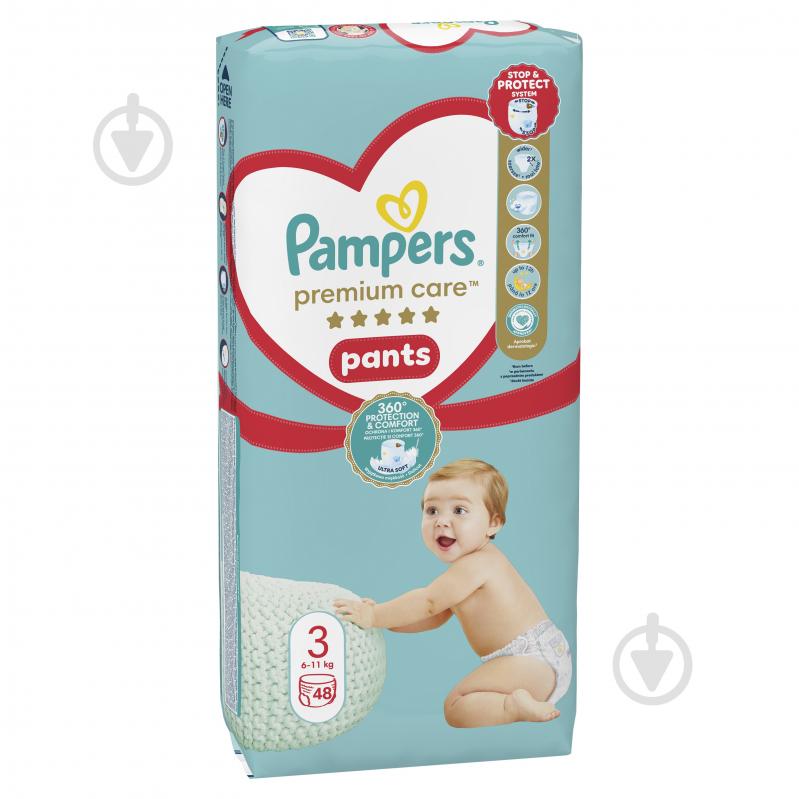 Подгузники-трусики Pampers Premium Care Pants 3 6-11 кг 48 шт. - фото 2