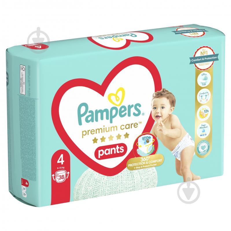 Подгузники-трусики Pampers Premium Care 4 9-15 кг 38 шт. - фото 3