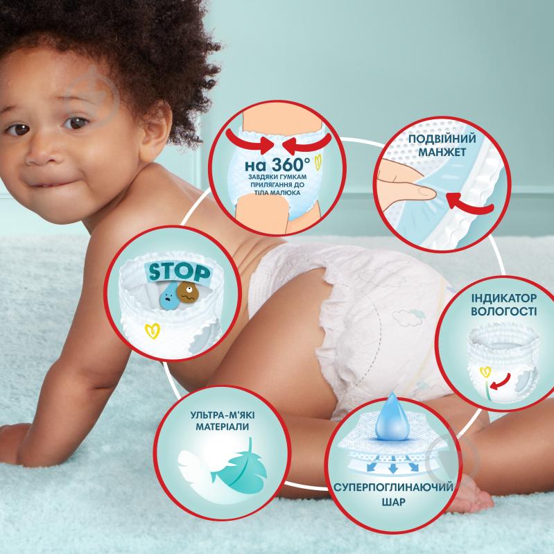 Підгузки-трусики Pampers Premium Care 4 9-15 кг 38 шт. - фото 6