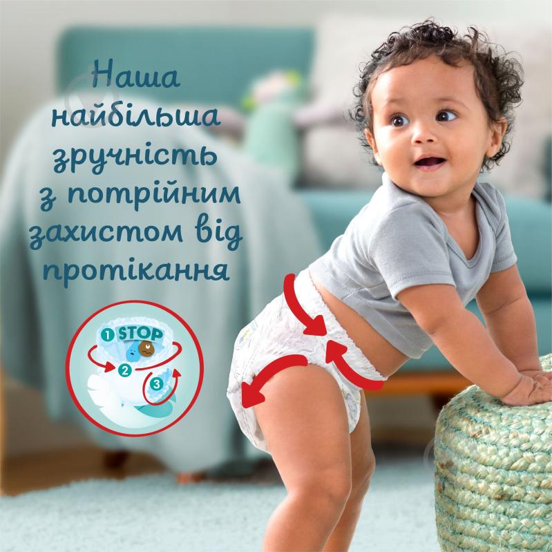 Підгузки-трусики Pampers Premium Care 4 9-15 кг 38 шт. - фото 7