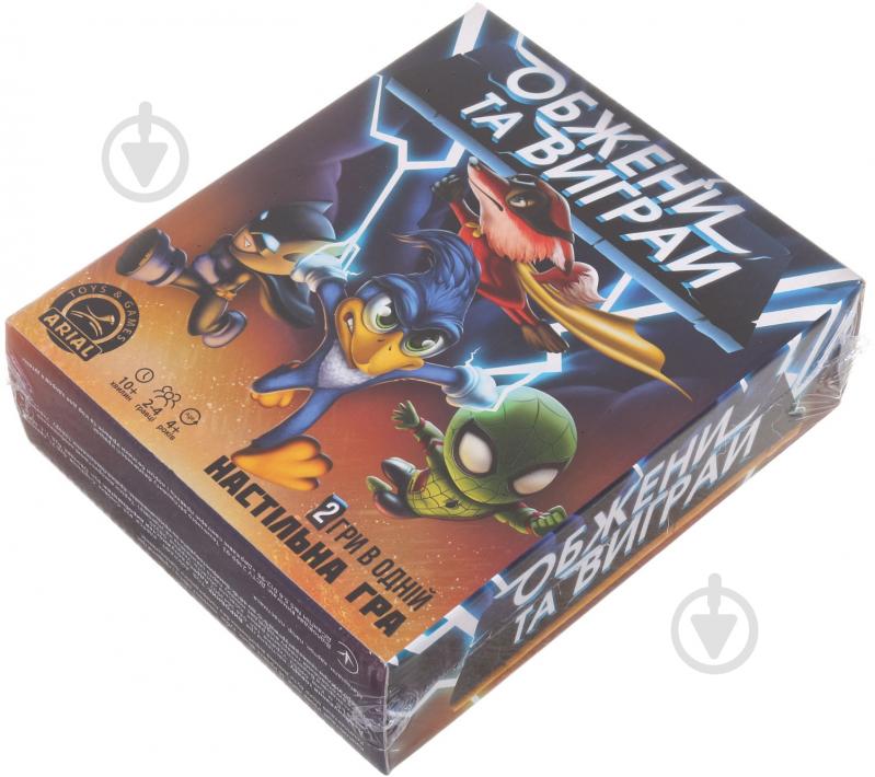 Игра настольная Arial Обгони и выиграй - фото 3