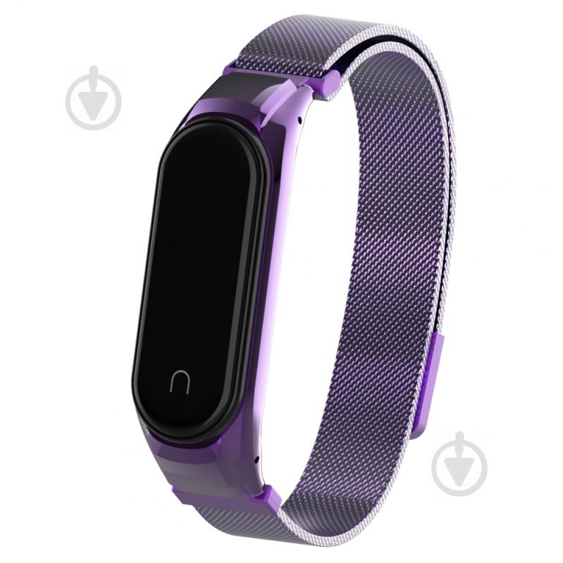 Ремешок для фитнес-браслета Armorstandart Milanese Magnetic Band 4303 для Xiaomi Mi Band 4/3 Purple (ARM55922) 55922 - фото 1