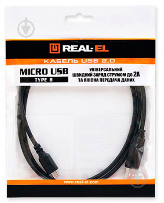 Кабель REAL-EL USB Am – microUSB 1.8 м черный (USB2.0 AM-micro USB type B 1.8) - фото 2