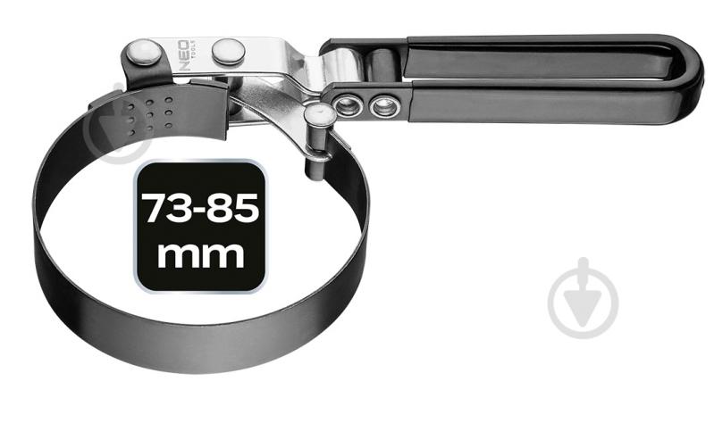 Съемник фильтра NEO tools 11-231 - фото 8