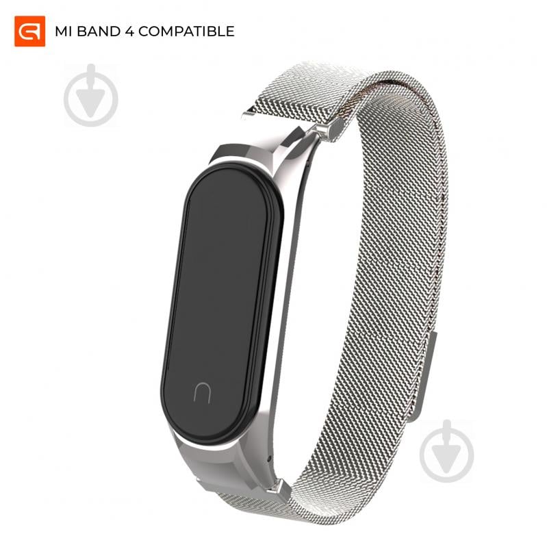 Ремінець для фітнес-браслета Armorstandart Milanese Magnetic Band 4303 для Xiaomi Mi Band 4/3 Silver (ARM55539) 55539 - фото 1