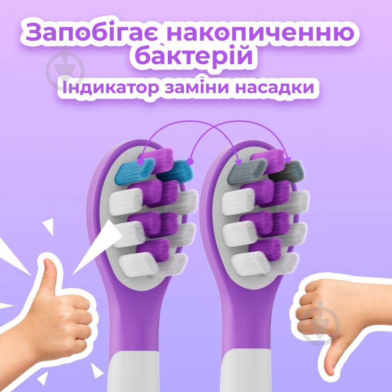 Электрическая зубная щетка AENO DB9V Violet (ADB0009V) - фото 11 Электрическая зубная щетка AENO DB9V Violet (ADB0009V) - фото 11