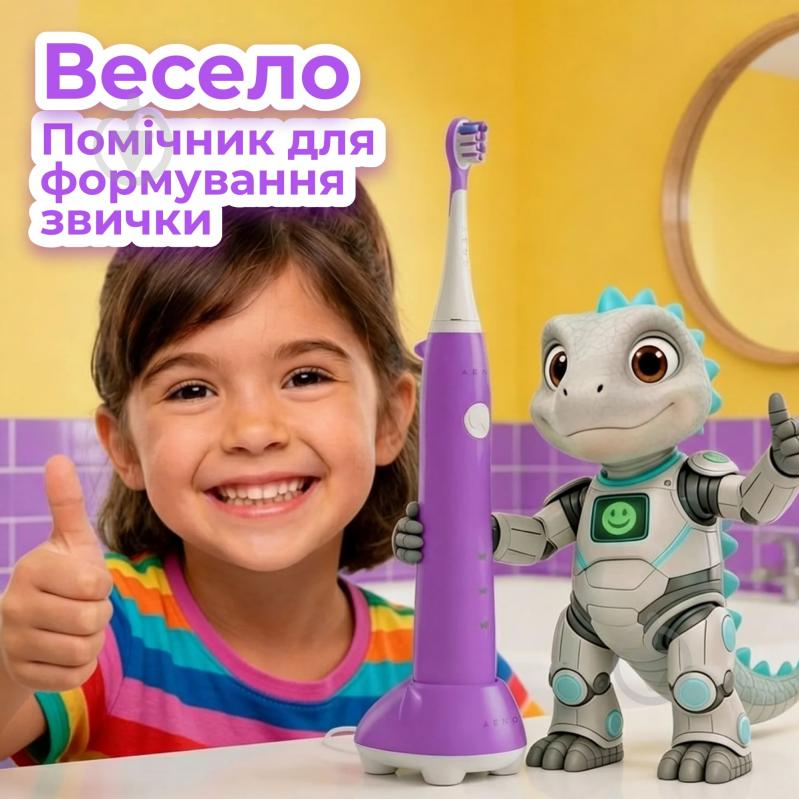 Электрическая зубная щетка AENO DB9V Violet (ADB0009V) - фото 5 Электрическая зубная щетка AENO DB9V Violet (ADB0009V) - фото 5