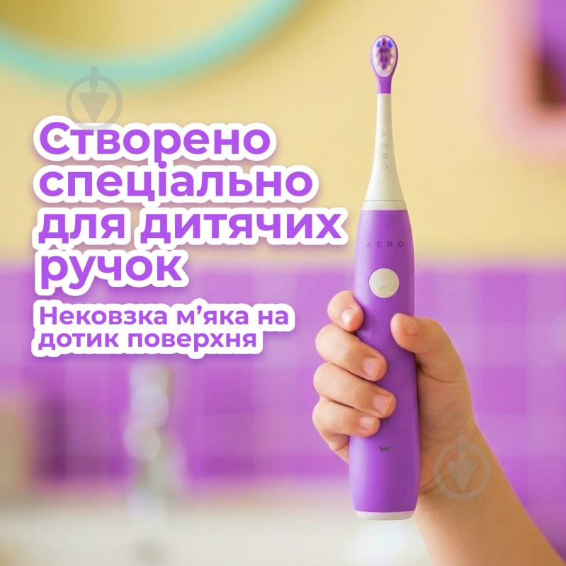 Электрическая зубная щетка AENO DB9V Violet (ADB0009V) - фото 7 Электрическая зубная щетка AENO DB9V Violet (ADB0009V) - фото 7