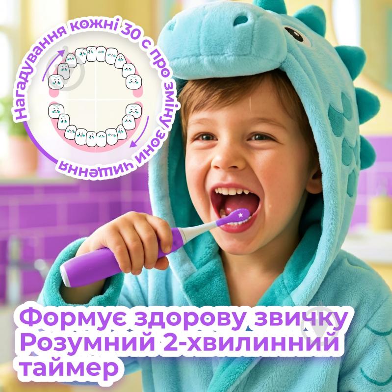 Электрическая зубная щетка AENO DB9V Violet (ADB0009V) - фото 8 Электрическая зубная щетка AENO DB9V Violet (ADB0009V) - фото 8