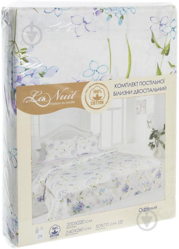 Комплект постільної білизни Офелія 2.0 бузковий La Nuit - фото 3