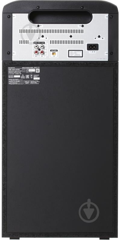 Музыкальный центр Sony MHCV11.RU1 - фото 4