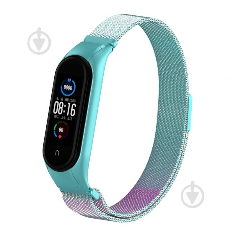 Ремінець для фітнес-браслета Armorstandart Milanese Magnetic Band 503 для Xiaomi Mi Band 6/5 Gradient Blue-Purple 57186 - фото 1