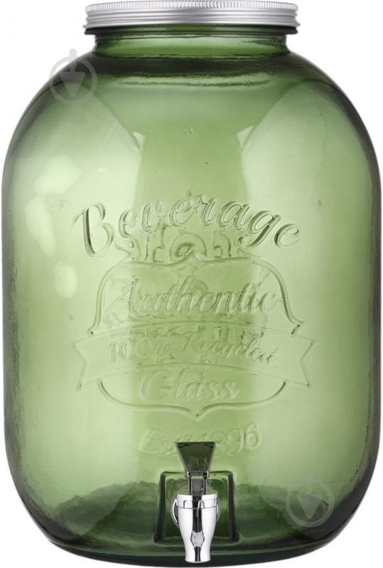 Диспенсер San Miguel з кришкою та краном зелений Authentic 12,5 л 5294DB622 - фото 1