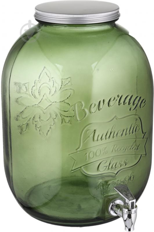 Диспенсер San Miguel з кришкою та краном зелений Authentic 12,5 л 5294DB622 - фото 2