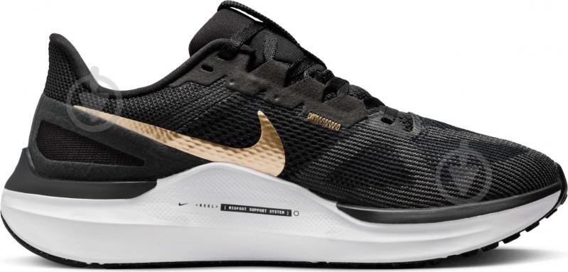 Buy nike hot sale zoom structure