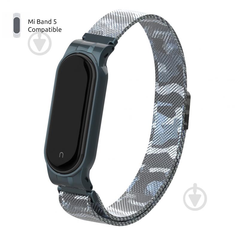 Ремешок для фитнес-браслета Armorstandart Milanese Magnetic Band для Xiaomi Mi Band 6/5 Khaki White 56857 - фото 1