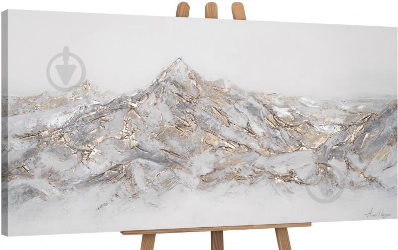 Картина Величие Говерлы 70x140 см YS-Art - фото 1