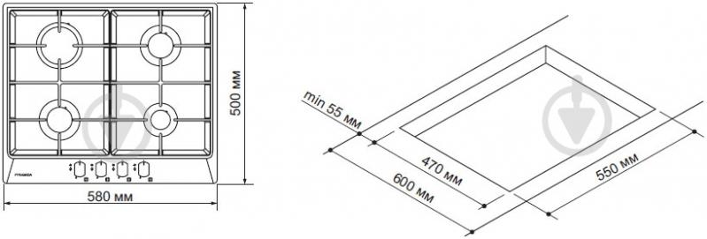 Варочная поверхность газовая Pyramida PFE 644 black - фото 7