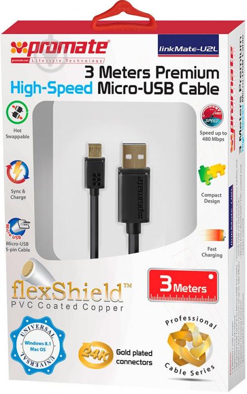Кабель USB – microUSB 3.3 м черный linkMate-U2L - фото 3