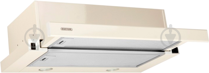 Вытяжка Eleyus Storm 960 LED SMD 60 BG - фото 3