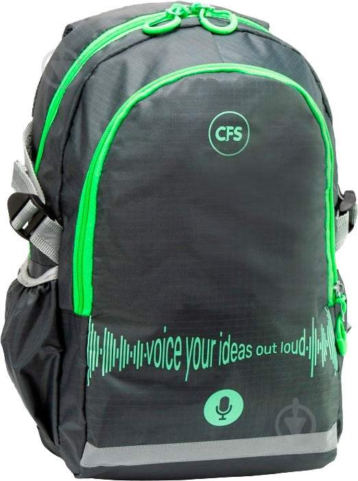 Рюкзак молодежный Cool For School CF86597-09 - фото 1 Рюкзак молодежный Cool For School CF86597-09 - фото 1